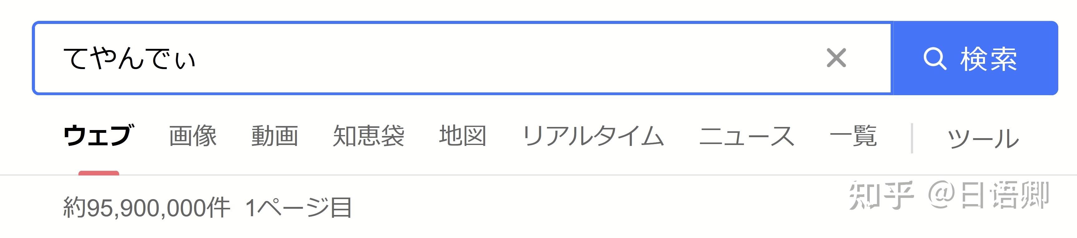 765是什么意思(765是什么意思工作)