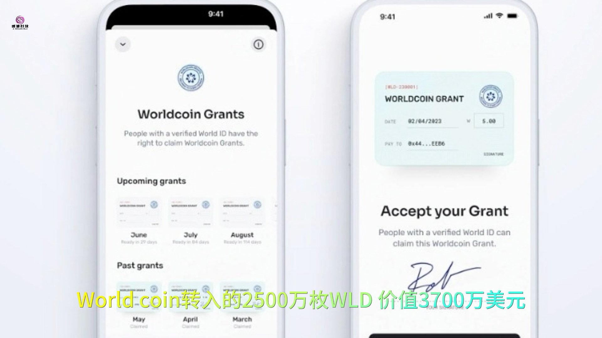 btc交易网站(btcjpx交易平台)