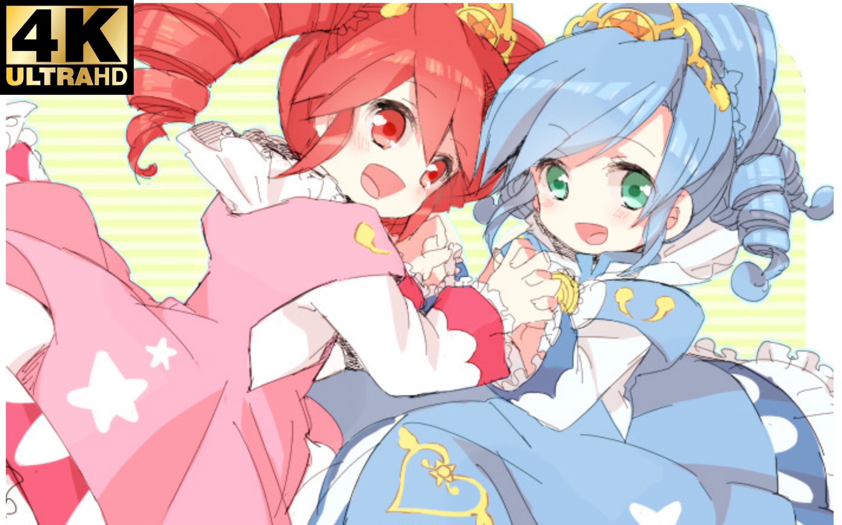 双子星交易所下载(双子星货币交易所)