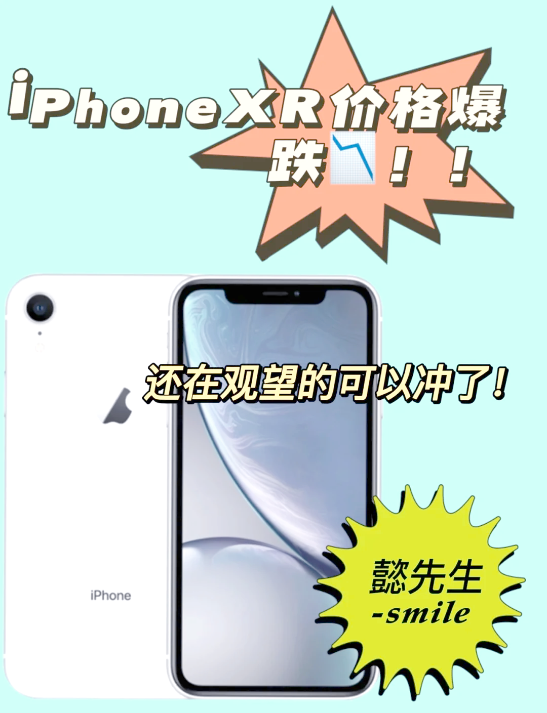 xrp今日价格行情(xrp今日价格行情美元)