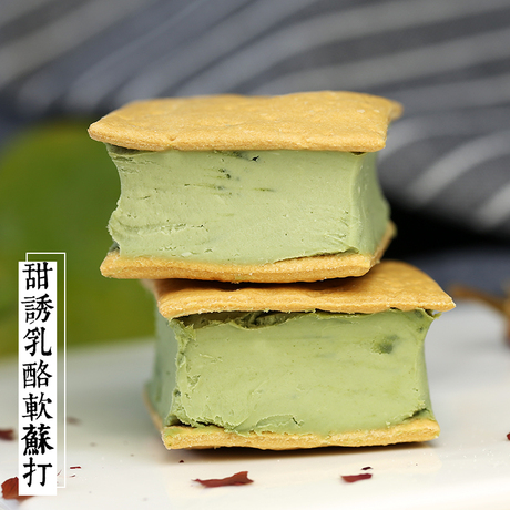 抹茶币价格(抹茶币价格历史走势)