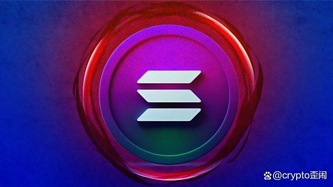 sol最新价格(soi价格)