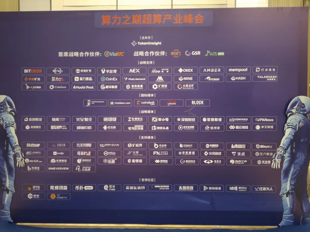 币安矿池地址(币安矿池官方网站中文版)