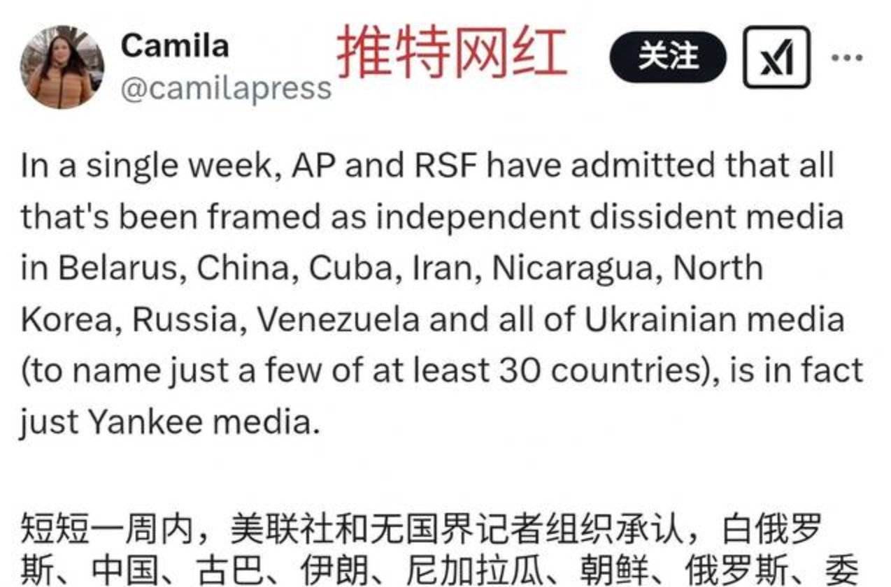 推特中国(推特中国版r8官网入口)