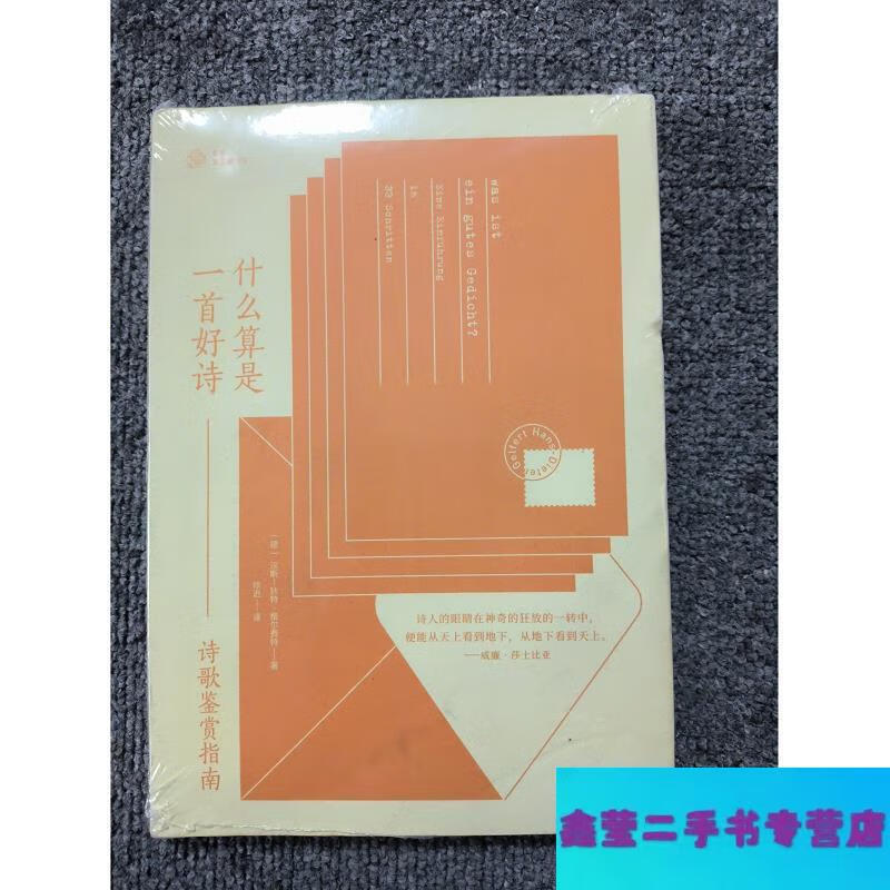 什么算(什么算大病)