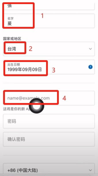 泰达币app(泰达币是USDT吗)
