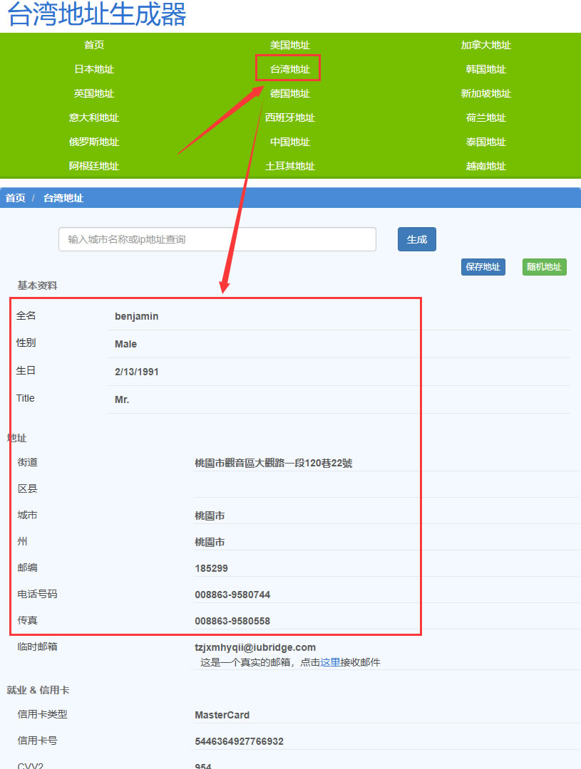 binance下载app(binance下载入口安装官方新版本点击获取net)