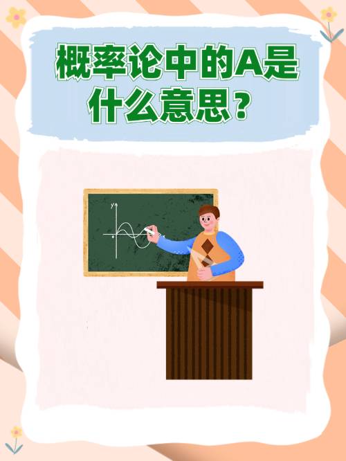 什么是说明(什么是说明文,说明文的特点三要素,说明方法以及作用)