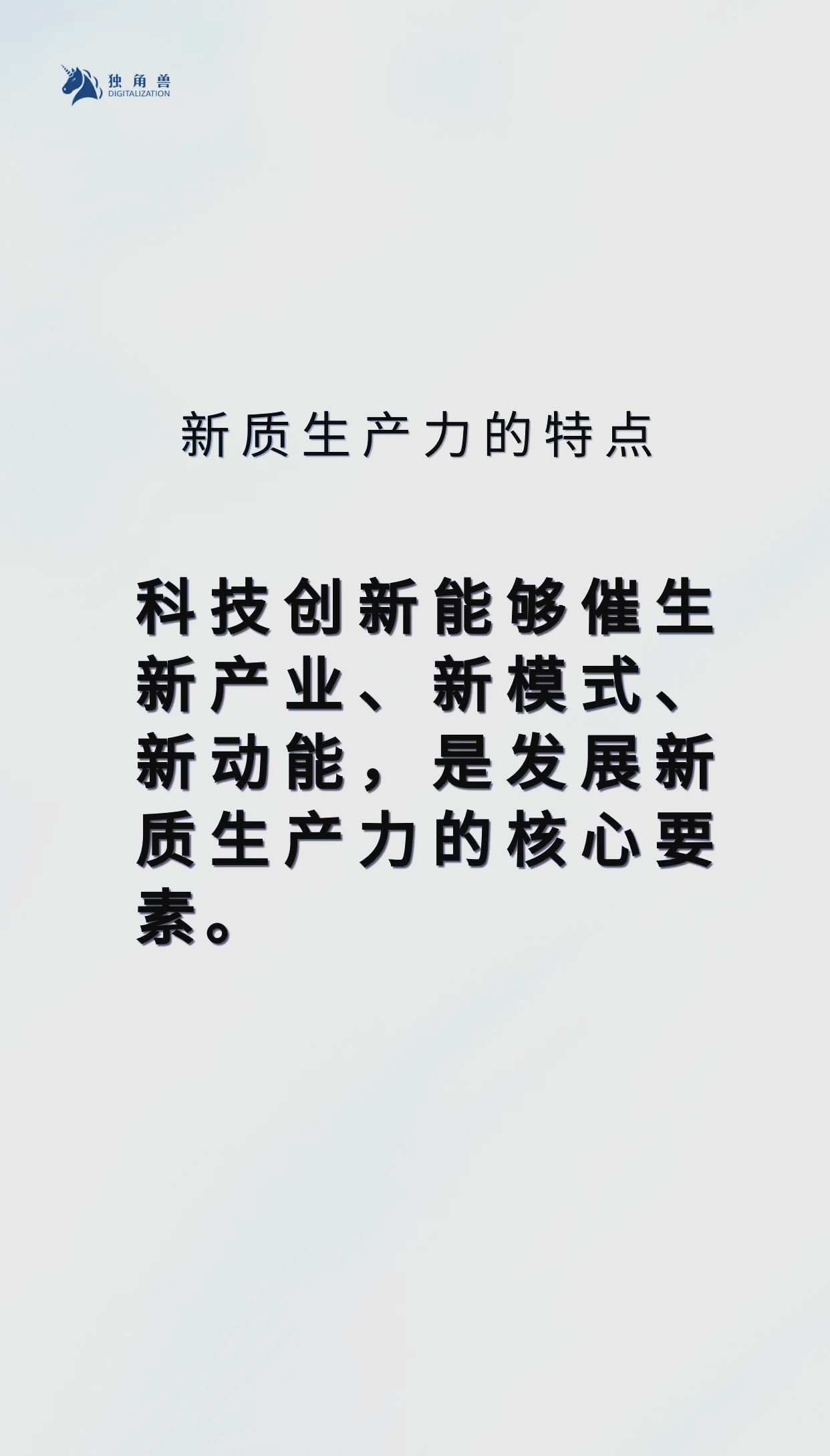 什么叫动能(什么叫动能?)