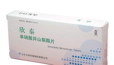 泰嘉是什么药(泰嘉是什么药物)